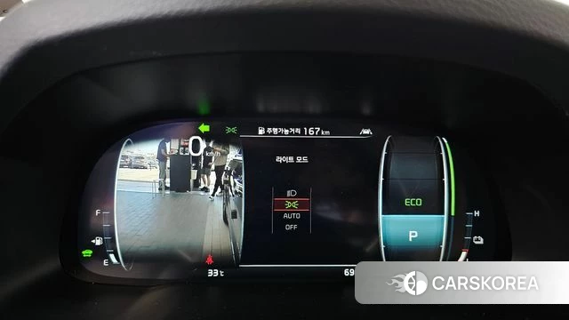 Kia K7 Premier Hybrid id 4894587 из Кореи 32