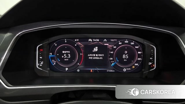 Volkswagen Tiguan second Generation id 4249987 из Кореи 29
