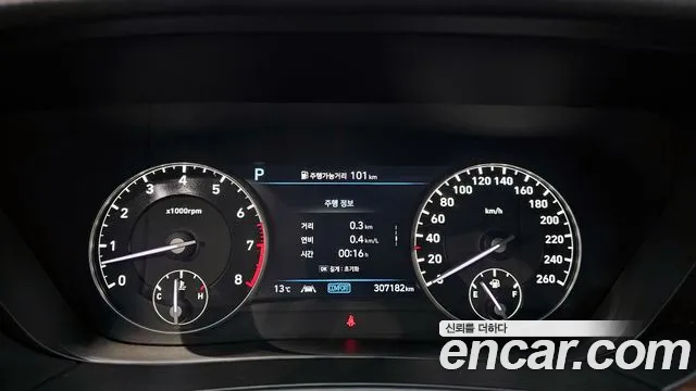 Genesis G90 id 2357056 из Кореи 18