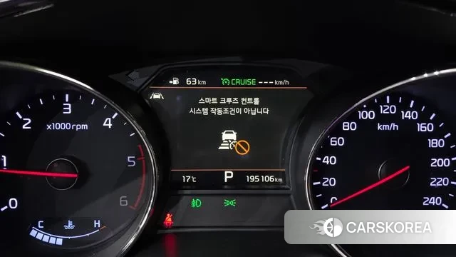 Kia The New Carnival id 3193139 из Кореи 18