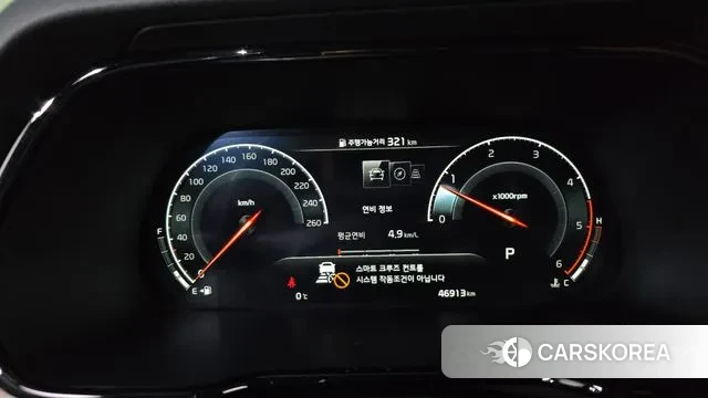 Kia Mohave Master id 3598215 из Кореи 18