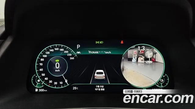 Hyundai Sonata Hybrid (DN8) id 2874576 из Кореи 18