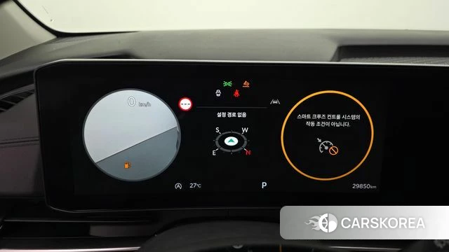 Kia The New Carnival 4th Generation id 4533566 из Кореи 30