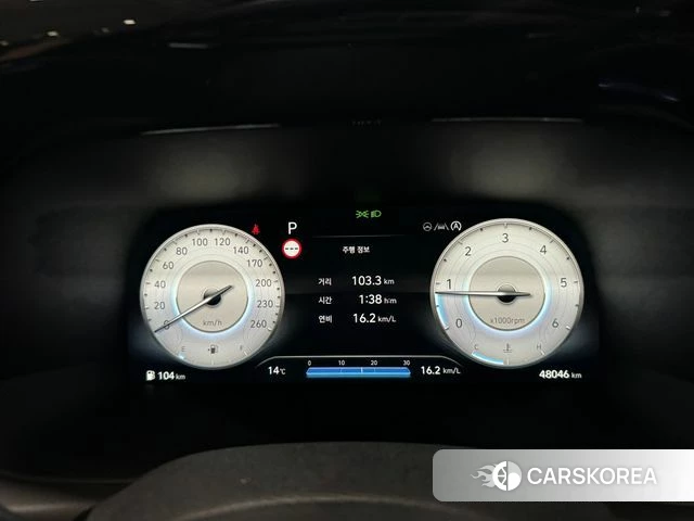 Hyundai The New Palisade id 4281038 из Кореи 17
