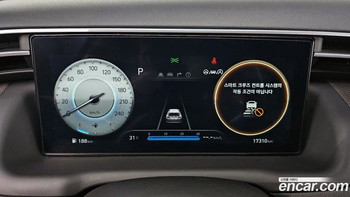 Hyundai Tucson (NX4) id 1728626 из Кореи 18