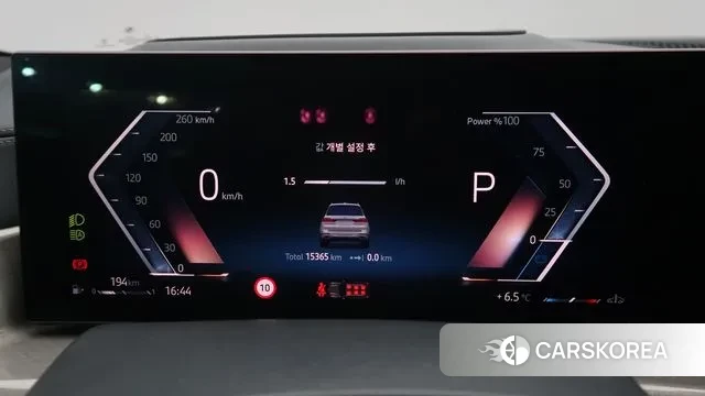 BMW X7 (G07) id 3711642 из Кореи 18