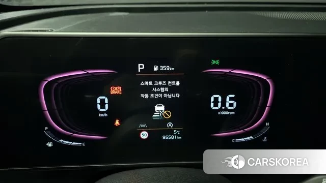 Kia Sportage 5th Generation id 3378465 из Кореи 18