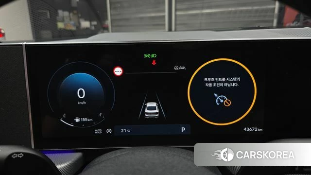 Hyundai Sonata D Edge (DN8) id 4566461 из Кореи 28