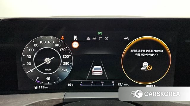 Kia K8 id 4338380 из Кореи 18
