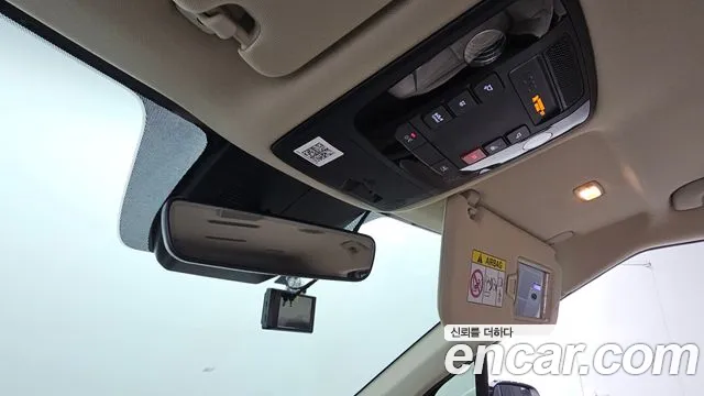 Kia Carnival 4th generation id 2566444 из Кореи 18