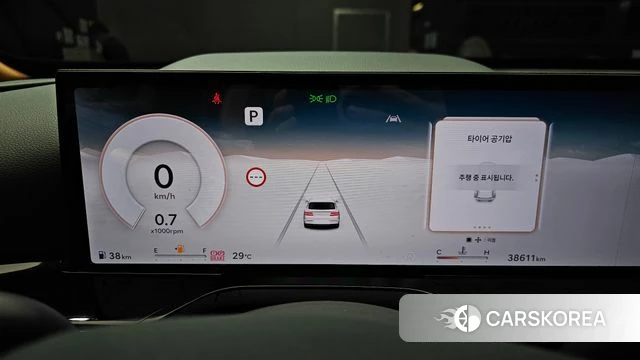 Genesis GV80 id 4735088 из Кореи 31