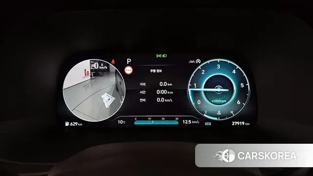 Hyundai The New Palisade id 3289703 из Кореи 18