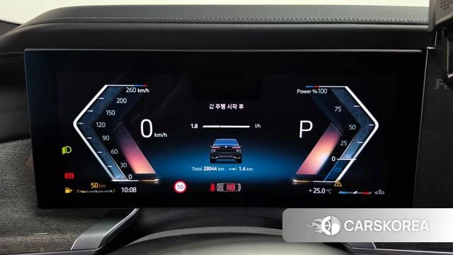 BMW 7 Series (G70) id 4893260 из Кореи 32