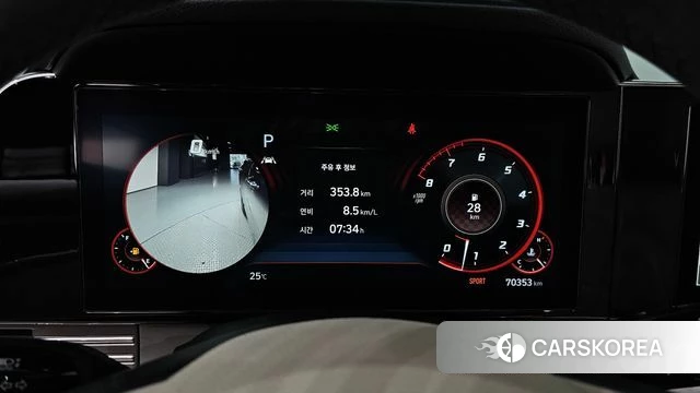 Hyundai The New Grandeur IG id 4650675 из Кореи 18