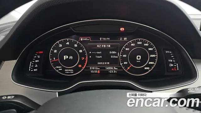 Audi Q7 (4M) id 2826659 из Кореи 18