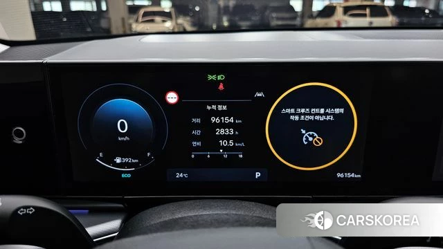 Hyundai Grandeur (GN7) id 4322717 из Кореи 18