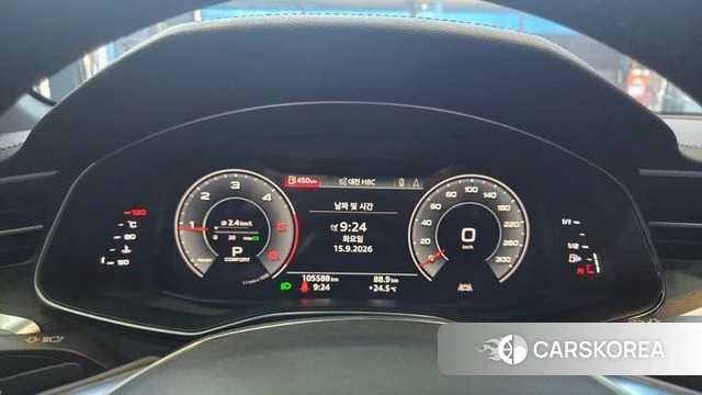 Audi A6 (C8) id 4881985 из Кореи 14