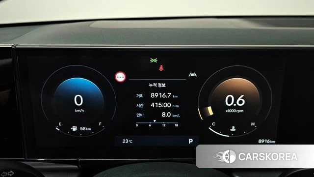 Hyundai Grandeur (GN7) id 3940222 из Кореи 18