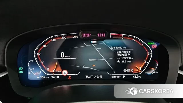 BMW 5 Series (G30) id 3555643 из Кореи 18