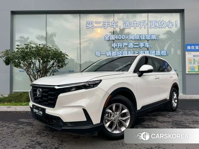 Honda CR-V id 4274494 из Китая 10