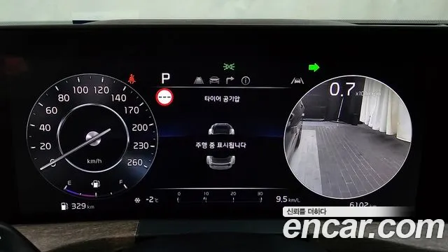 Kia K8 id 2314036 из Кореи 18