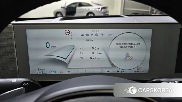 Hyundai Ionic 5 id 2998800 из Кореи 18