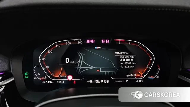 BMW 6 Series GT (G32) id 3670197 из Кореи 18