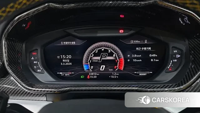 Lamborghini Urus id 3736201 из Кореи 18