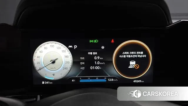 Hyundai Avante (CN7) id 3504672 из Кореи 18