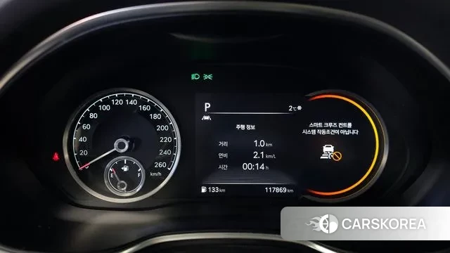 Genesis G80 (RG3) id 3504454 из Кореи 18