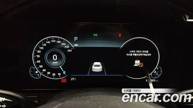 Hyundai The New Grandeur IG id 2945023 из Кореи 18