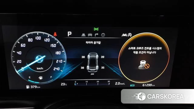 Kia Carnival 4th generation id 4474865 из Кореи 30