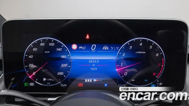 Mercedes-Benz S-Class W223 id 2842199 из Кореи 18