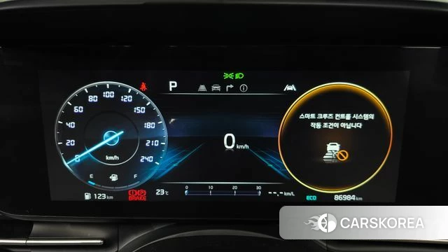 Kia Carnival 4th generation id 4835062 из Кореи 33