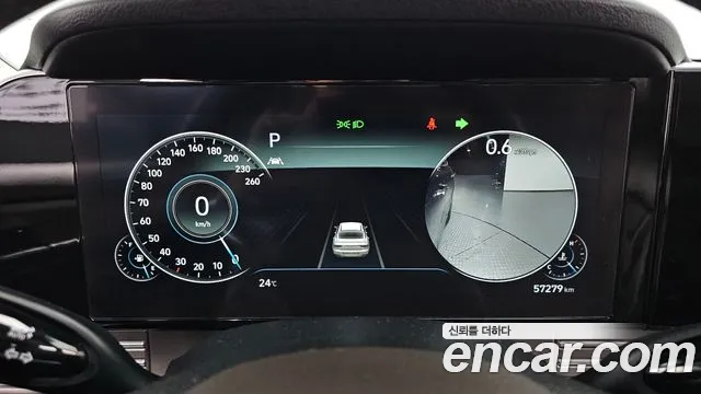 Hyundai The New Grandeur IG id 2754169 из Кореи 18