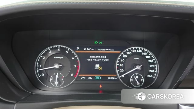 Genesis G90 id 4594980 из Кореи 37