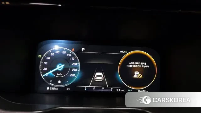 Kia Sorento 4th Generation id 3614962 из Кореи 18