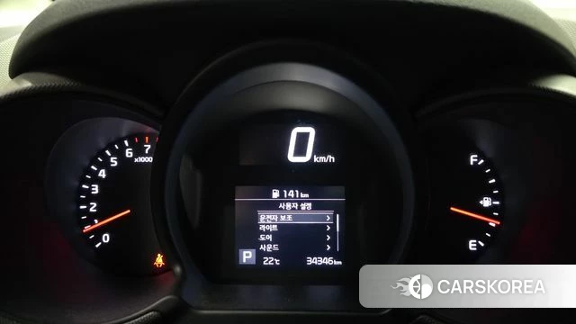 Kia The New Ray id 4409875 из Кореи 28