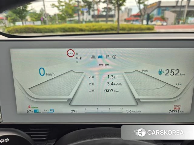 Hyundai Ionic 5 id 4511493 из Кореи 15