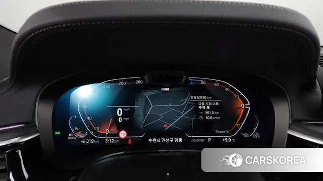 BMW 6 Series GT (G32) id 3373271 из Кореи 18