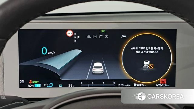 Hyundai Ionic 5 id 4863826 из Кореи 31