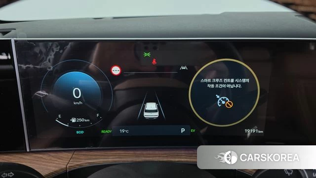 Hyundai Santa Fe (MX5) id 3952564 из Кореи 18