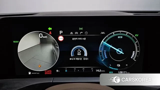 Kia K8 Hybrid id 3787832 из Кореи 18