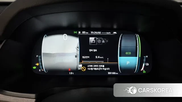 Kia K7 Premier Hybrid id 3646174 из Кореи 18