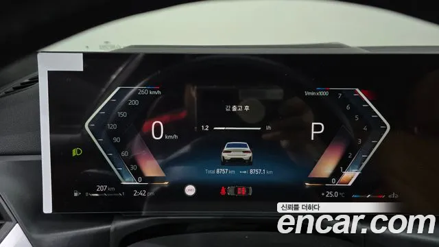 BMW 3 Series (G20) id 2736239 из Кореи 18