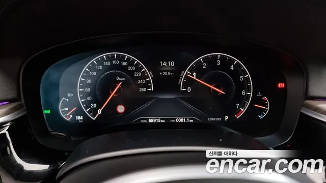 BMW 5 Series (G30) id 2717408 из Кореи 18