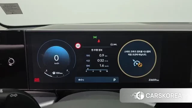 Hyundai Grandeur (GN7) id 3462637 из Кореи 18