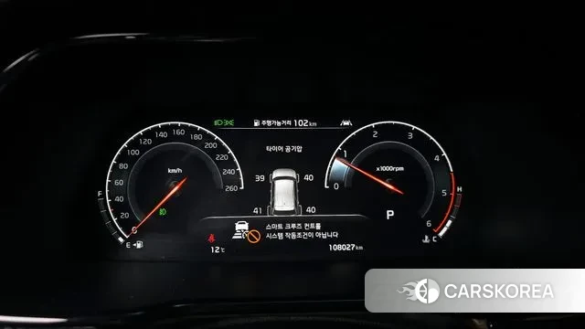 Kia Mohave Master id 3754053 из Кореи 18