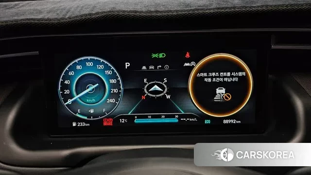 Hyundai Tucson (NX4) id 3727584 из Кореи 18