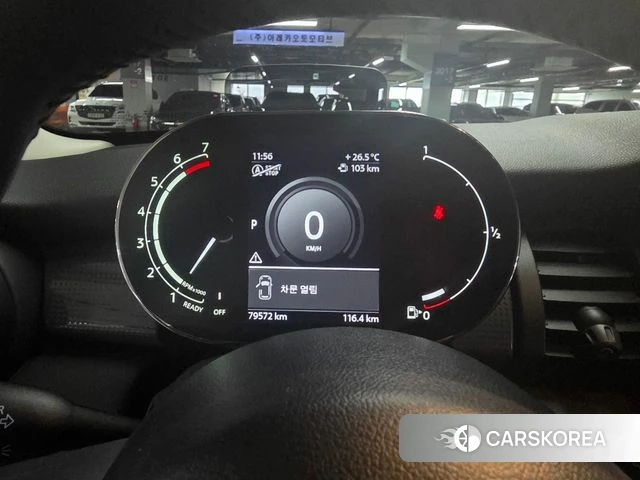 Mini Cooper id 4507462 из Кореи 13